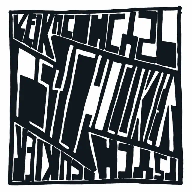 Psychocukier – Tu i Teraz (Paszcza lwa Noon Mix)