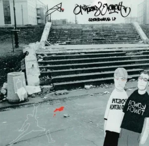 Okoliczny Element – Schody Donikąd