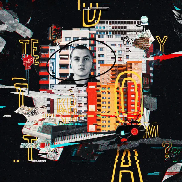 KPSN – Tędy To Tam?