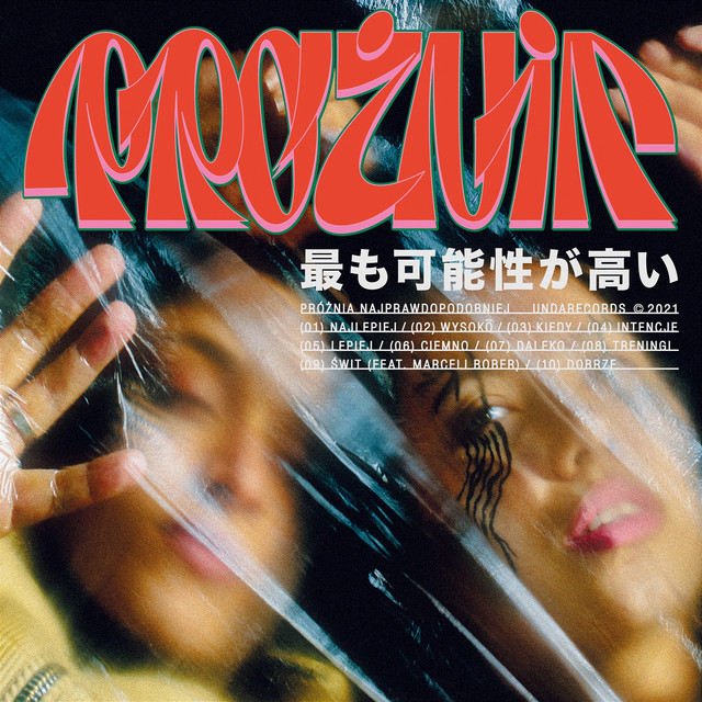 Próżnia – Najprawdopodobniej