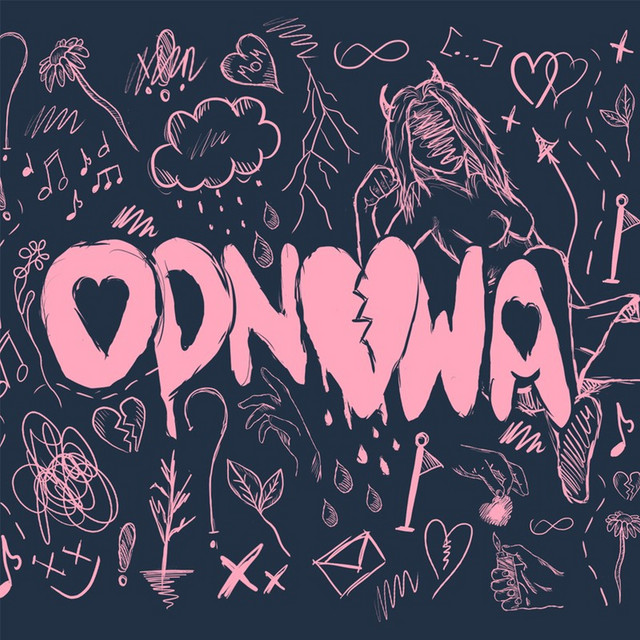 Dominik Łupicki – Odnowa