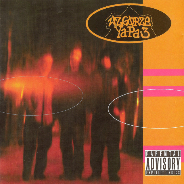 Wzgórze Ya-Pa 3 – Centrum