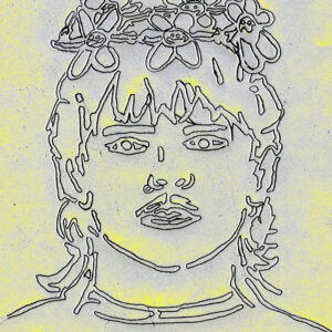 Michał Anioł – tonietenmichał