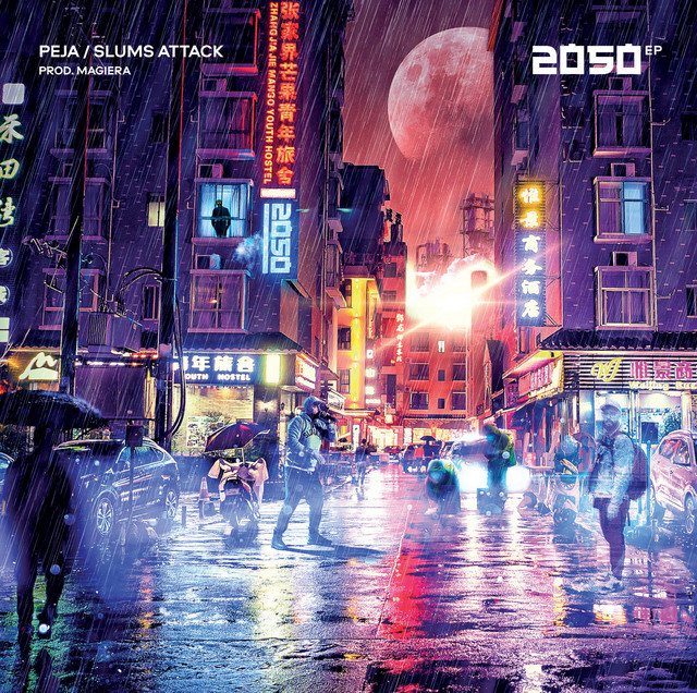 Peja / Magiera – 2050 EP