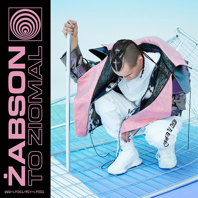 Żabson – To ziomal